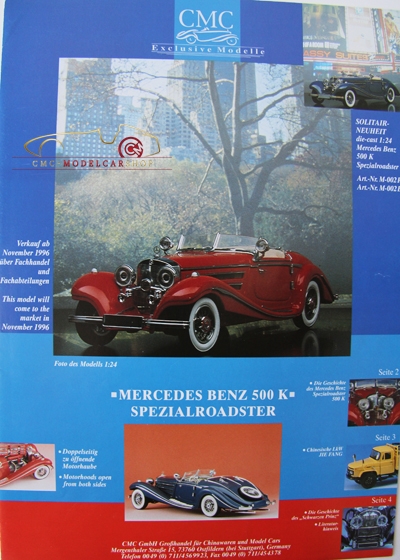 CMC catalog 1995/96 rarity