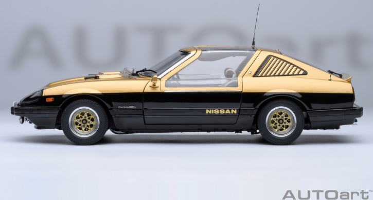 Autoart 77476 Nissan Fairlady Z (S130) Seibu-Keisatsu, my-modelcarshop