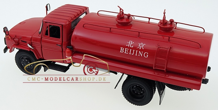 CMC LKW Jiefang ミリタリー 1/43 レア！ a006310.jpg