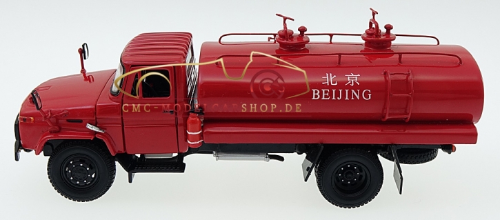 CMC LKW Jiefang Fire brigade Beijing truck-CMC A-006-3