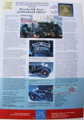 CMC catalog 1995/96 rarity