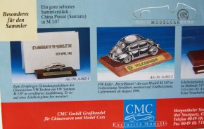CMC catalog 1995 rarity