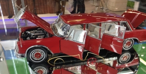 Photos CMC Nouvelties Toy Fair Nürnberg 2020/2021