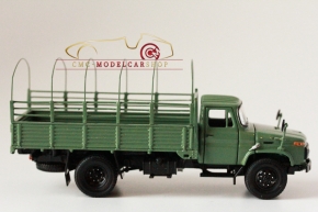 CMC LKW Jiefang Militär truck