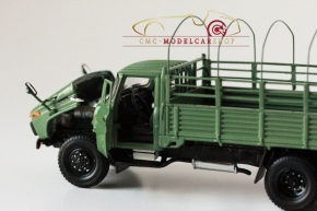CMC LKW Jiefang Militär truck