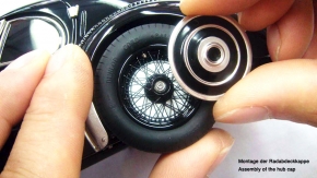 CMC Bugatti Typ 57 SC Atlantic noir